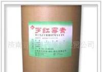 濟南百納供應高品質獸藥原料羅紅霉素，專業(yè)保障畜禽健康