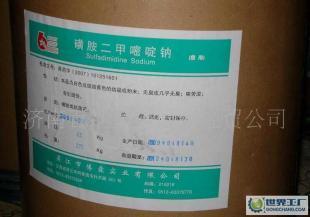 磺胺二甲氧嘧啶在獸藥中的應用與保養(yǎng)知識